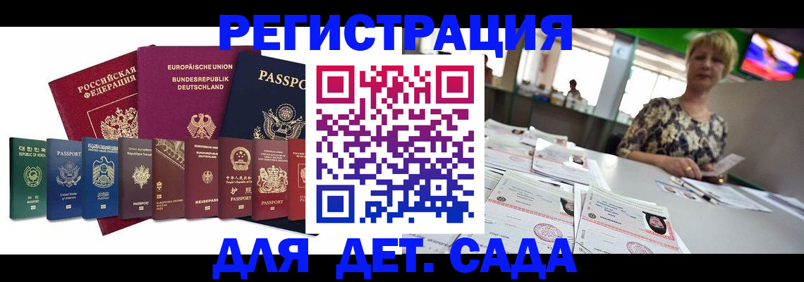 форма 3 в Лянторе