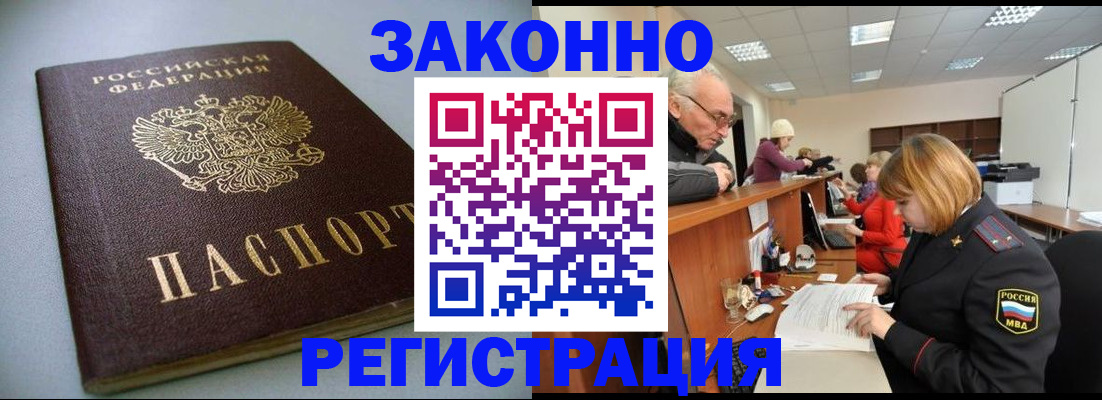 форма 3 в Лянторе